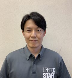 岩永