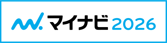 マイナビ2026